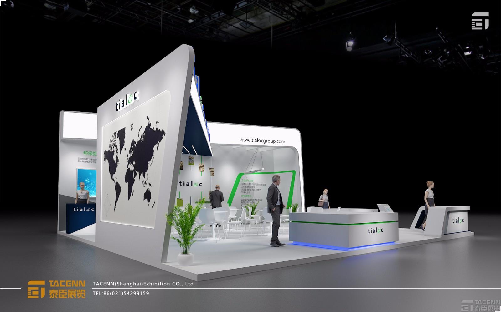 亞德集團(tuán)展臺設(shè)計