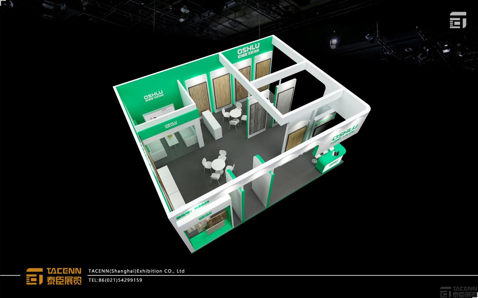 歐施鹿展臺(tái)設(shè)計(jì)