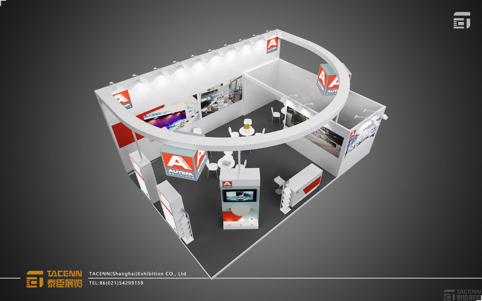 AUTEFA SOLUTIONS 展臺設(shè)計
